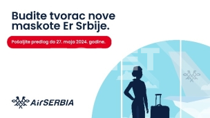 Konkurs za maskotu Er Srbije